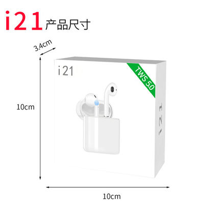 BT5.0 mini I21 TWS Earbuds sans fil léger